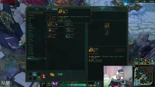 卷毛：冲击王者的道路DAY1！~ 2017-12-18 16点场