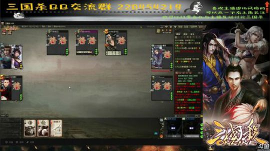 【国战】回来看看。。。 2017-12-17 12点场