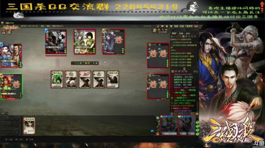 【国战】回来看看。。。 2017-12-16 22点场