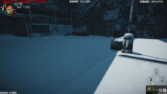 小六：成都丐帮分舵事！ 2017-12-17 20点场