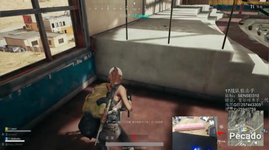 格调：亚服最高击杀记录保持者！ 2017-12-18 18点场