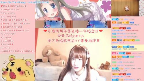【两周年录像】开播两周年暨直播一年纪念日