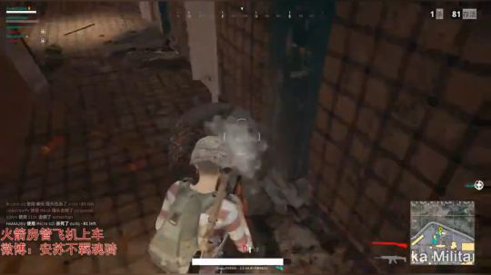 我认真了啊！！ 2017-12-18 14点场