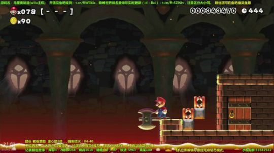 世界第一马造极难团 2017-12-17 16点场