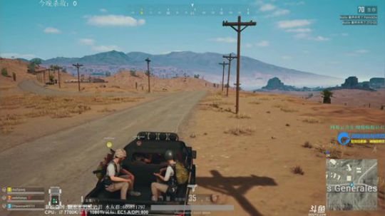 酸奶:M4乌兹98K！ 2017-12-17 20点场
