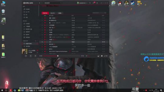 酸奶:M4乌兹98K！ 2017-12-18 06点场