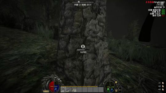 【大卫】七日杀好久不见，修仙修仙修仙 2017-12-18 15点场