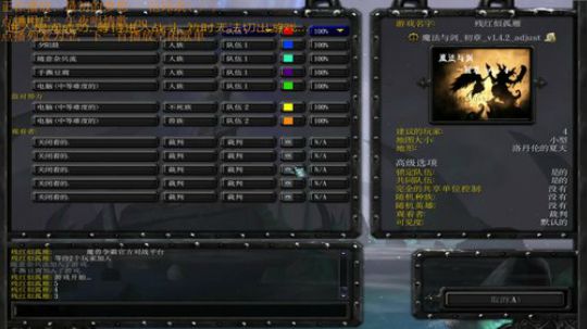 《RPG》菜的抠脚。 2017-12-16 12点场