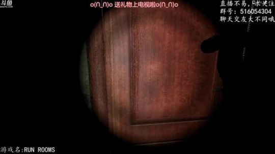 【尹不同】斗鱼第一怂 2017-12-17 21点场