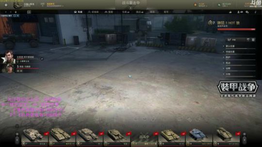 0.22强势出击 2017-12-18 12点场