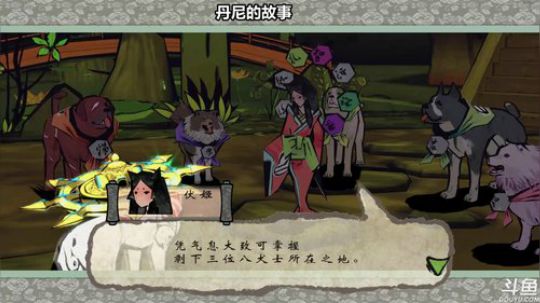 我助眠你却毫无睡意，你反思一下 2017-12-19 02点场