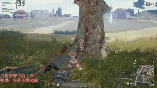 我认真了啊！！ 2017-12-18 23点场