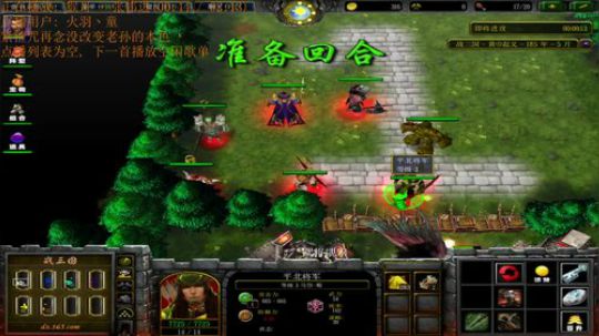 《RPG》菜的抠脚。 2017-12-17 11点场