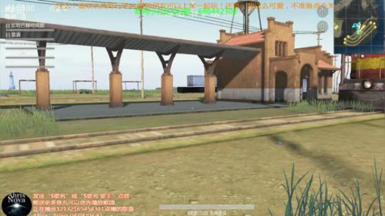 荒野行动PC版吃鸡小灰灰 2017-12-17 10点场