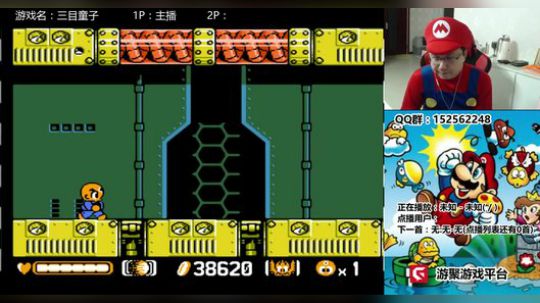 a鬼哥晒脸勇闯FC，毁童年毁三观 2017-12-18 21点场