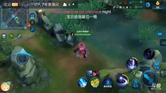 回放