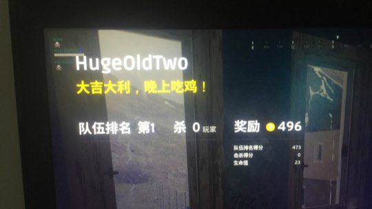 绝地lyb