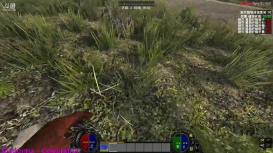 【大卫】七日杀好久不见，修仙修仙修仙 2017-12-18 17点场