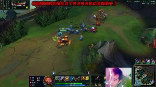 稳健猴猴子盖伦来直播间的老粉丝点个关注 2017-12-19 10点场