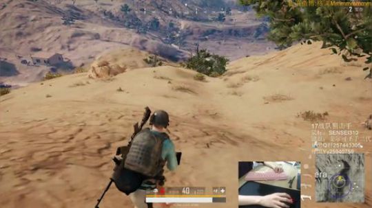 格调：亚服最高击杀记录保持者！ 2017-12-19 10点场