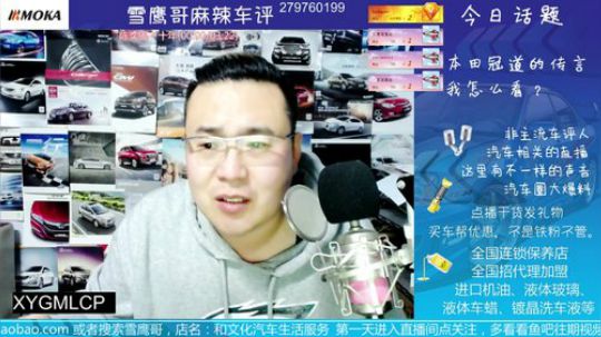 wangdingqi123复合了。