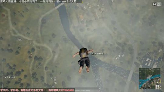 落地成盒系列:单排训练！ 2017-12-18 18点场