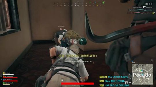 【DJ紫蓝】杂技大师摩托控 2017-12-19 17点场