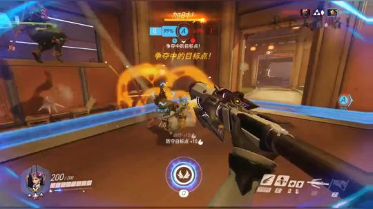 一如既往的爱FPS 2017-12-19 11点场