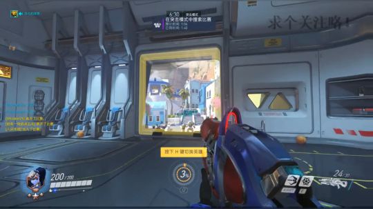 一如既往的爱FPS 2017-12-18 23点场