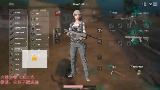 我认真了啊！！ 2017-12-19 14点场