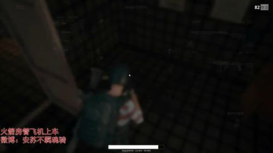 我认真了啊！！ 2017-12-19 12点场