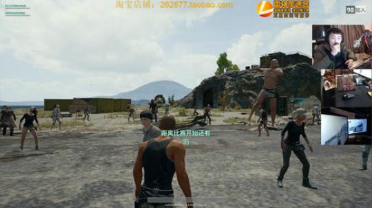 i jump. you jump 2017-12-20 18点场