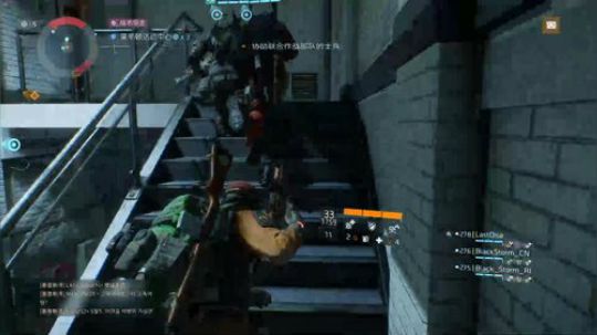 嘿！你发现了一个不存在的直播间XD 2017-12-13 22点场