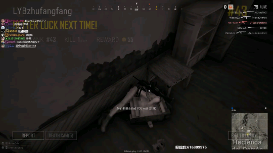 pigff的直播精彩时刻：【PIGFF】1点抽主机,画质主播