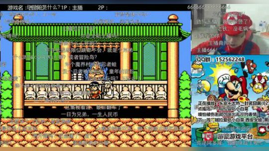 a鬼哥晒脸勇闯FC，毁童年毁三观 2017-12-19 23点场