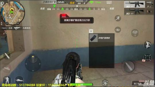 凰儿：新版本-带你去看薰衣草❃❃❃ 2017-12-19 18点场