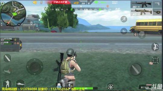 凰儿：新版本-带你去看薰衣草❃❃❃ 2017-12-19 20点场