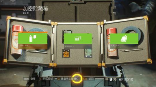 嘿！你发现了一个不存在的直播间XD 2017-12-18 20点场