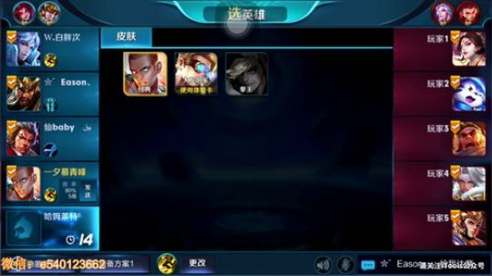 幼儿园直通车！ 2017-12-20 13点场