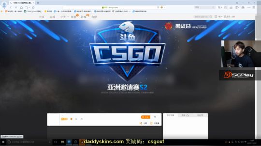 【赖小峰】黑宝宝回来了！ 2017-12-20 12点场