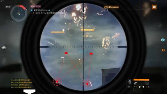 嘿！你发现了一个不存在的直播间XD 2017-12-12 23点场