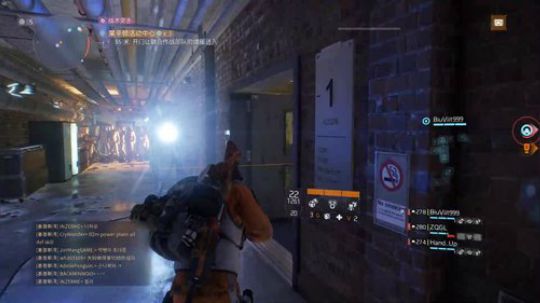 嘿！你发现了一个不存在的直播间XD 2017-12-14 20点场