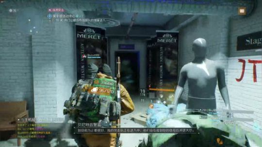 嘿！你发现了一个不存在的直播间XD 2017-12-12 19点场