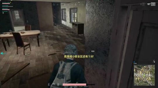 微星显卡AAA游戏季大奖赛 2017-12-19 21点场