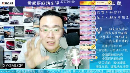 耦合器坏了。
