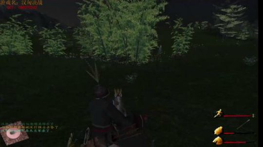 匈奴未灭，何以家为！ 2017-12-19 20点场