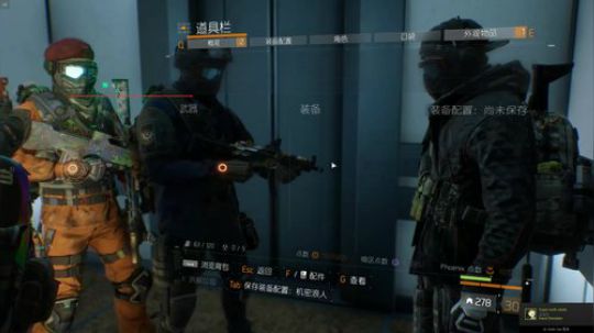 嘿！你发现了一个不存在的直播间XD 2017-12-16 21点场