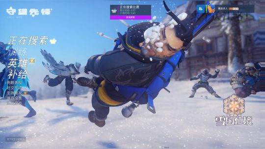 一如既往的爱FPS 2017-12-19 21点场