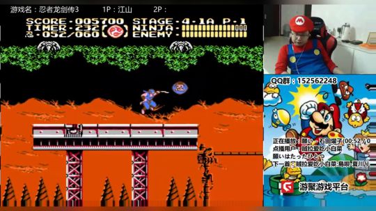 a鬼哥晒脸勇闯FC，毁童年毁三观 2017-12-19 01点场