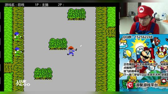 a鬼哥晒脸勇闯FC，毁童年毁三观 2017-12-20 01点场